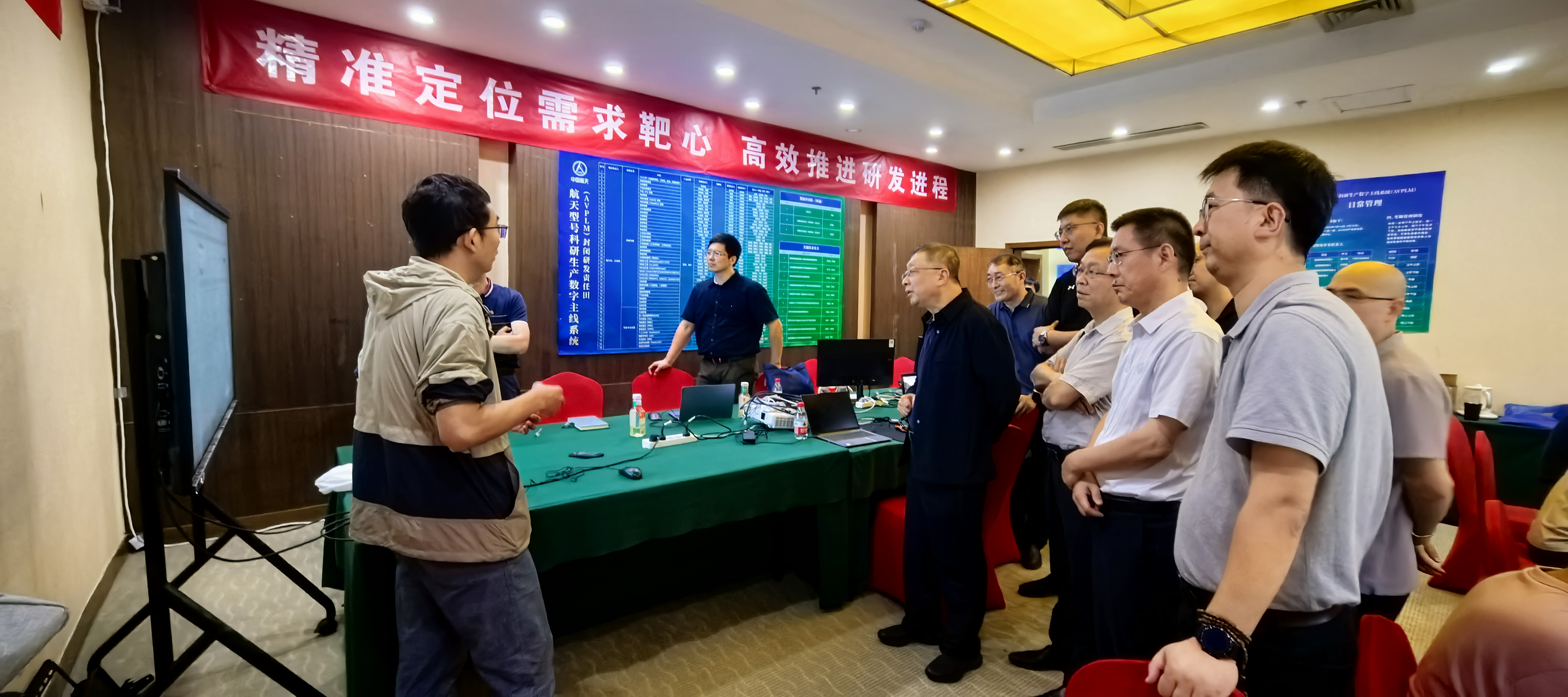 航天科技集团首席信息官王国庆与AV...