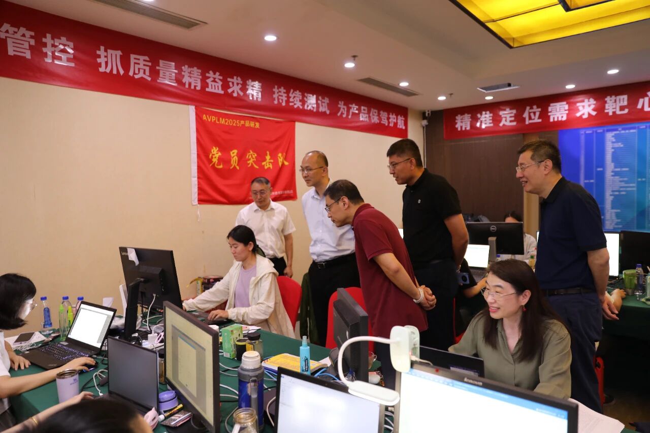 航天科技集团副总经理李峻到航天软件...
